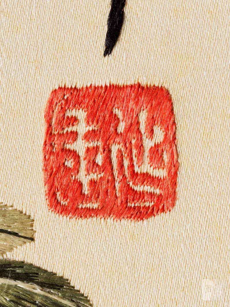 二十世紀 緞繡花鳥紋立軸四幅 | A SET OF FOUR EMBROIDERED 'BIRD' SCROLLS - 图22